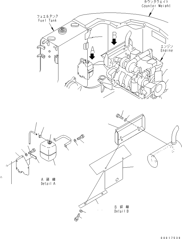 Схема запчастей Komatsu PC128US-2-AT - БОКОВ. КРЫШКА ПРАВ. (RESARVE БАК И ГЛУШИТЕЛЬ COVER) ЧАСТИ КОРПУСА