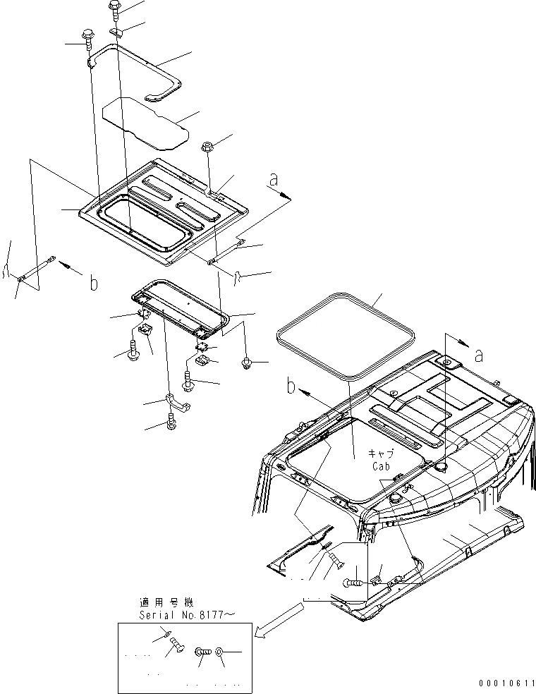 Схема запчастей Komatsu PC128US-2 - КАБИНА (ОКНО В КРЫШЕ)(№77-) КАБИНА ОПЕРАТОРА И СИСТЕМА УПРАВЛЕНИЯ