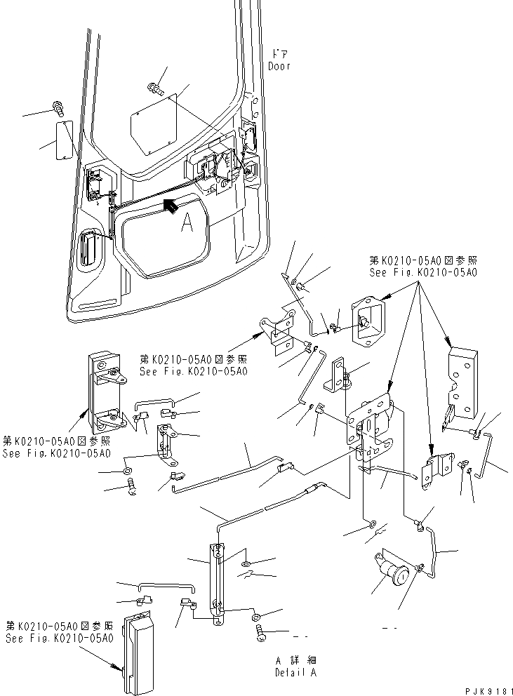 Схема запчастей Komatsu PC128US-2 - КАБИНА (ЗАМОК ДВЕРИ МЕХАНИЗМ)(№-77) КАБИНА ОПЕРАТОРА И СИСТЕМА УПРАВЛЕНИЯ