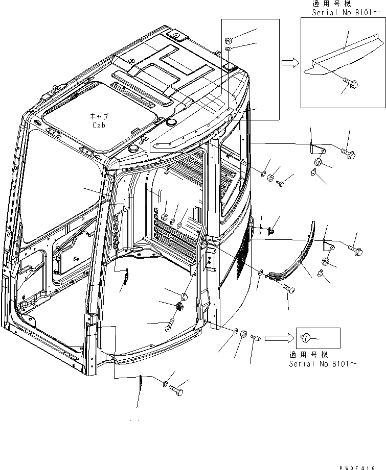 Схема запчастей Komatsu PC128US-2 - КАБИНА (RAIL)(№77-) КАБИНА ОПЕРАТОРА И СИСТЕМА УПРАВЛЕНИЯ