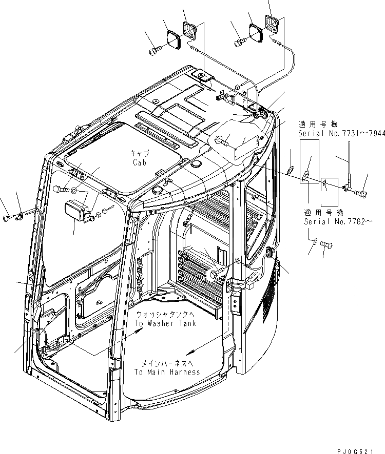 Схема запчастей Komatsu PC128US-2 - КАБИНА (РАДИО ЭЛЕКТРОПРОВОДКА¤ ОМЫВАТЕЛЬ СТЕКЛА И РАБОЧ. ОСВЕЩЕНИЕ)(№77-) КАБИНА ОПЕРАТОРА И СИСТЕМА УПРАВЛЕНИЯ