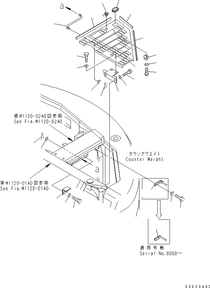 Схема запчастей Komatsu PC128US-2 - КАПОТ (COVER) (ДЛЯ КРОМЕ ЯПОН.) (YELНИЗ.)(№-) ЧАСТИ КОРПУСА