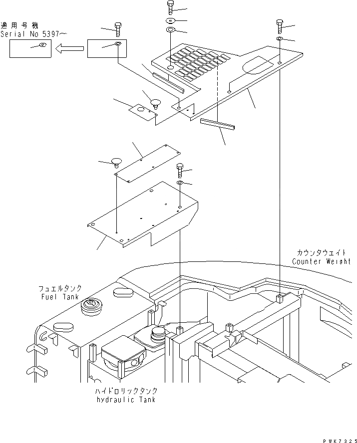 Схема запчастей Komatsu PC128US-2 - КРЫШКАВЕРХН. (YELНИЗ.)(№-) ЧАСТИ КОРПУСА