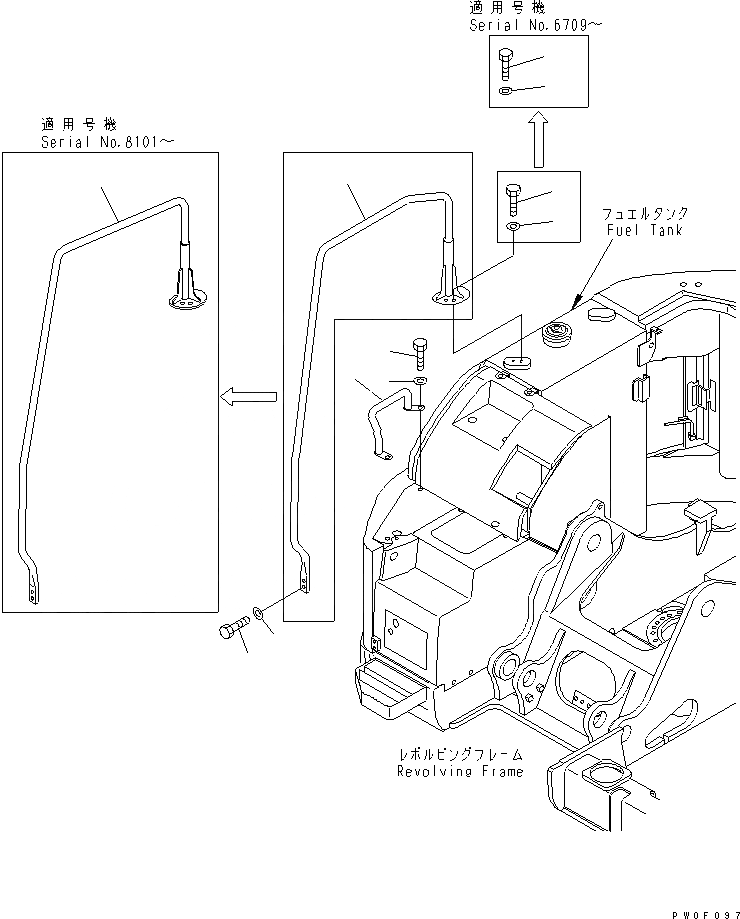 Схема запчастей Komatsu PC128US-2 - ПОРУЧНИ (YELНИЗ.)(№-) ЧАСТИ КОРПУСА