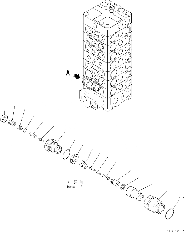 Схема запчастей Komatsu PC128US-2 - ОСНОВН. КЛАПАН (7-КЛАПАН) (7/)(№-) ОСНОВН. КОМПОНЕНТЫ И РЕМКОМПЛЕКТЫ