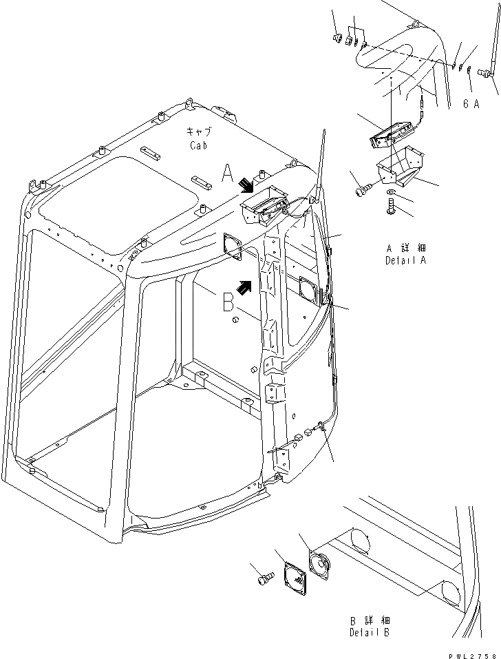 Схема запчастей Komatsu PC128US-2 - КАБИНА (РАДИО)(№-7) КАБИНА ОПЕРАТОРА И СИСТЕМА УПРАВЛЕНИЯ