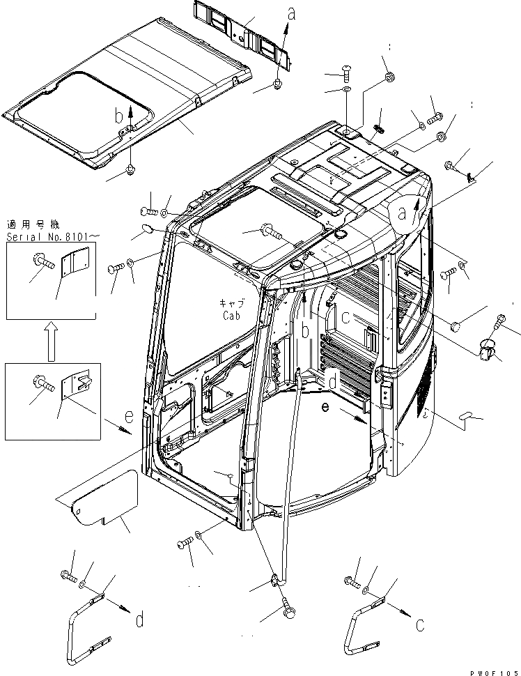 Схема запчастей Komatsu PC128US-2 - КАБИНА (АКСЕССУАРЫ) (ДЛЯ KOMTRAX)(№787-) КАБИНА ОПЕРАТОРА И СИСТЕМА УПРАВЛЕНИЯ