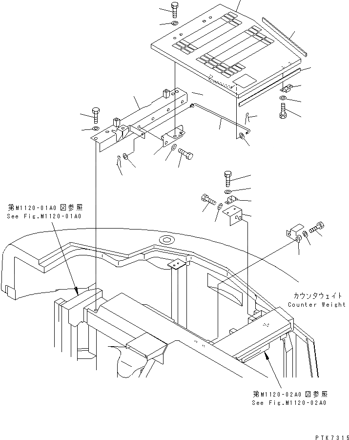 Схема запчастей Komatsu PC128US-2 - КАПОТ (YELНИЗ.)(№-7) ЧАСТИ КОРПУСА