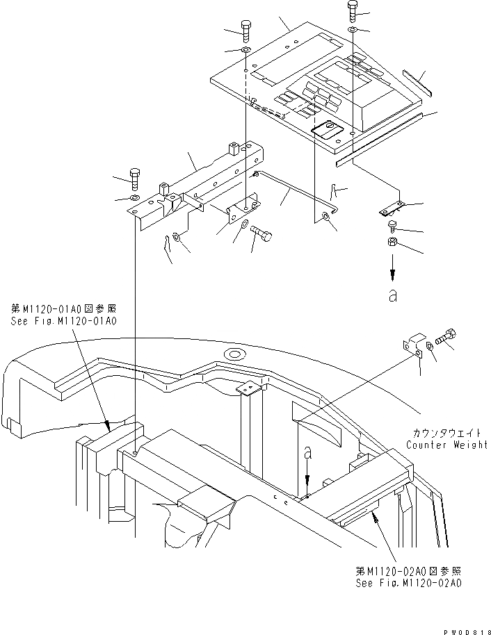 Схема запчастей Komatsu PC128US-2 - КАПОТ (YELНИЗ.)(№7-8) ЧАСТИ КОРПУСА