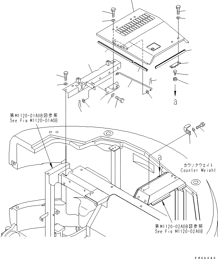 Схема запчастей Komatsu PC128US-2 - КАПОТ (YELНИЗ.)(№8-) ЧАСТИ КОРПУСА