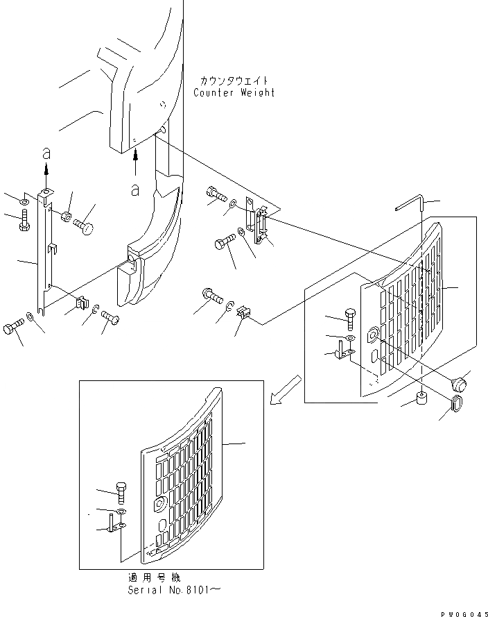 Схема запчастей Komatsu PC128US-2 - БОКОВ. КРЫШКА ЛЕВ. (CONTER ВЕС COVER) (YELНИЗ.)(№-) ЧАСТИ КОРПУСА