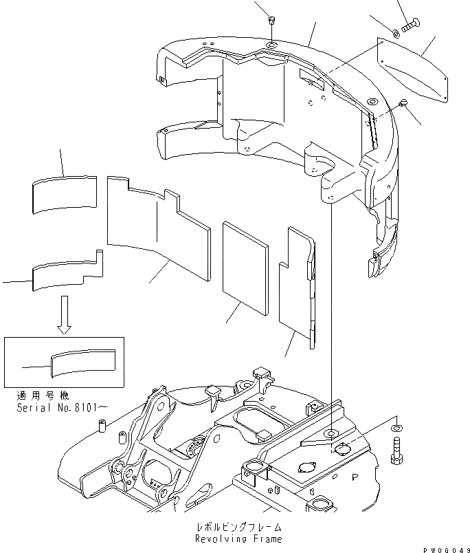 Схема запчастей Komatsu PC128US-2 - ПРОТИВОВЕС (YELНИЗ.)(№-) ЧАСТИ КОРПУСА