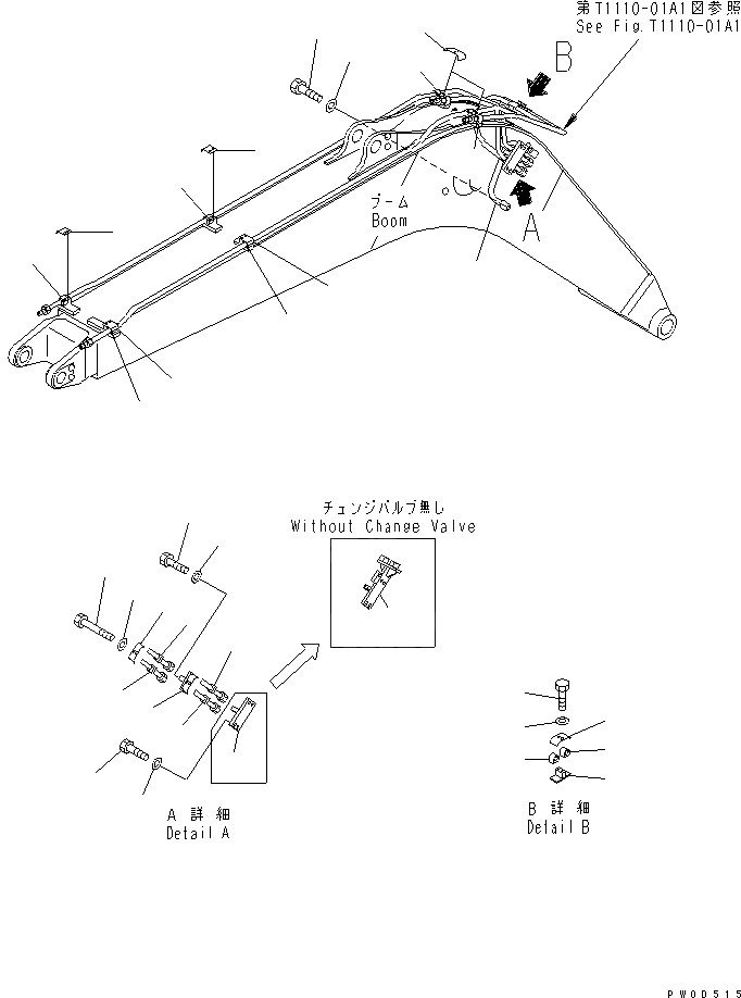 Схема запчастей Komatsu PC128US-2 - СТРЕЛА (HYDRAURIC ЛИНИЯ) (ДЛЯ НАВЕСН.ОБОРУД.) (YELНИЗ.)(№-) РАБОЧЕЕ ОБОРУДОВАНИЕ