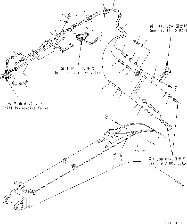 Схема запчастей Komatsu PC128US-2 - РУКОЯТЬ CRANE (ТРУБЫ СТРЕЛЫ) (РУКОЯТЬ БЛОКИР. VAVLE) (YELНИЗ.)(№7-) СПЕЦ. ОПЦИИ