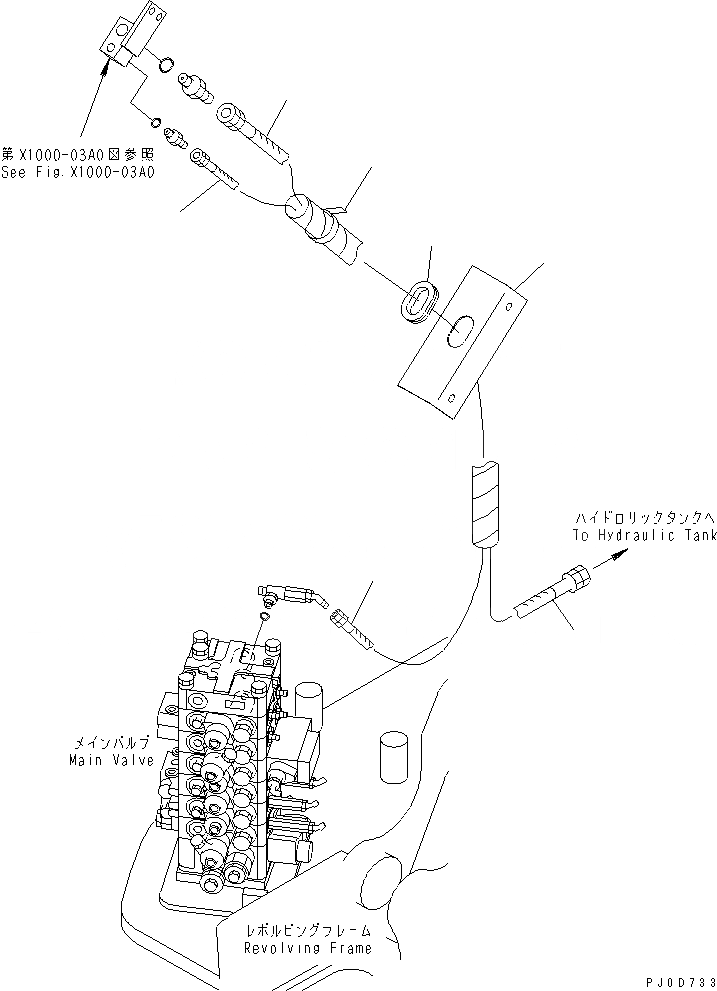 Схема запчастей Komatsu PC128US-2 - РУКОЯТЬ CRANE (РУКОЯТЬ CROSS ЛИНИЯ) (BLUE)(№7-) СПЕЦ. ОПЦИИ