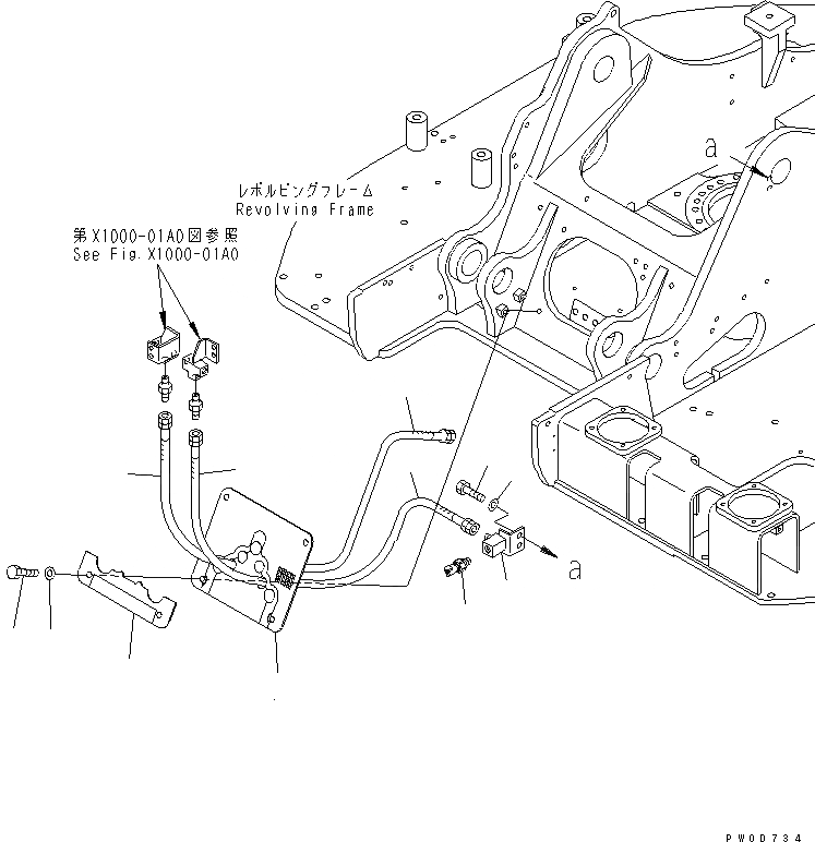 Схема запчастей Komatsu PC128US-2 - РУКОЯТЬ CRANE (СТРЕЛА CROSS ЛИНИЯ) (BLUE)(№7-) СПЕЦ. ОПЦИИ