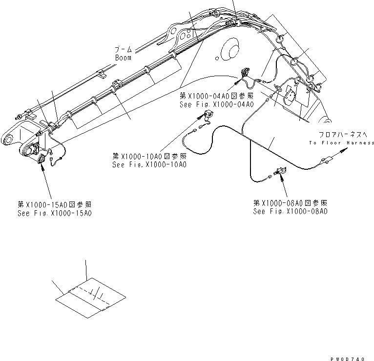 Схема запчастей Komatsu PC128US-2 - РУКОЯТЬ CRANE (ПРОВОДКА И ПЛАСТИНЫ) (YELНИЗ.)(№7-) СПЕЦ. ОПЦИИ