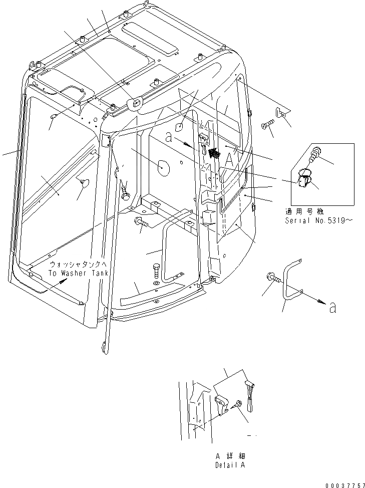 Схема запчастей Komatsu PC128UU-2 - КАБИНА (АКСЕССУАРЫ) (/) (ДЛЯ КРОМЕ ЯПОН.) КАБИНА ОПЕРАТОРА И СИСТЕМА УПРАВЛЕНИЯ