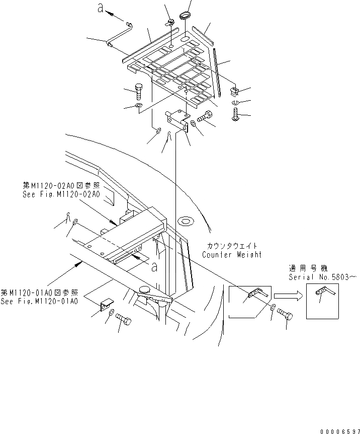 Схема запчастей Komatsu PC128UU-2 - КАПОТ (COVER) (YELНИЗ.) ЧАСТИ КОРПУСА