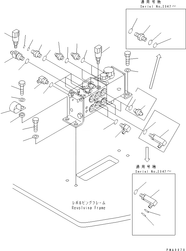 Схема запчастей Komatsu PC128UU-1 - РАСПРЕДЕЛИТ. КЛАПАН (ПАТРУБОК И КРЕПЛЕНИЕ) (MULTIPLE PATTERN УПРАВЛ-Е) ГИДРАВЛИКА