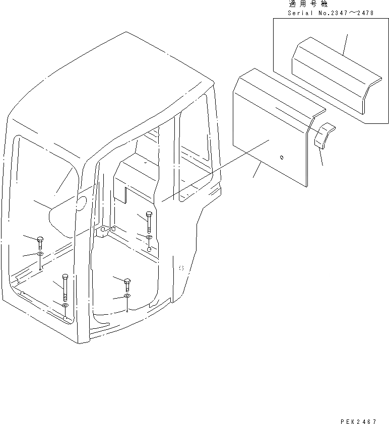 Схема запчастей Komatsu PC128UU-1 - КАБИНА (КРЕПЛЕНИЕ) КАБИНА ОПЕРАТОРА И СИСТЕМА УПРАВЛЕНИЯ