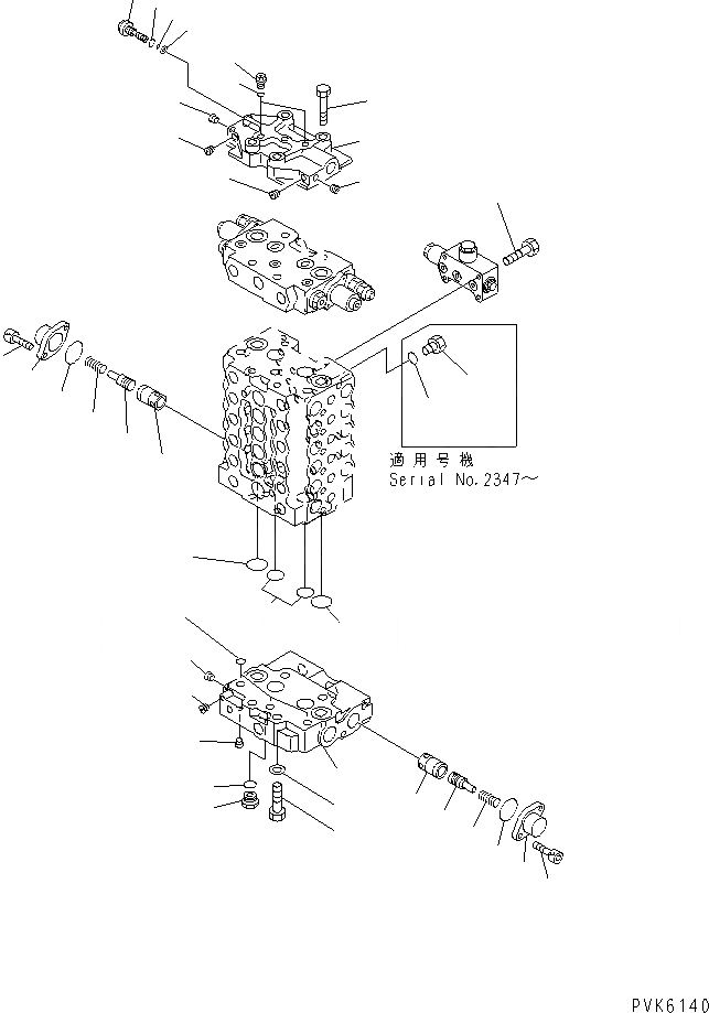 Схема запчастей Komatsu PC128UU-1 - ОСНОВН. КЛАПАН (/) (-АКТУАТОР) ОСНОВН. КОМПОНЕНТЫ И РЕМКОМПЛЕКТЫ