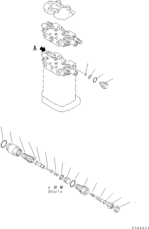 Схема запчастей Komatsu PC128UU-1 - ОСНОВН. КЛАПАН (/) (-АКТУАТОР) ОСНОВН. КОМПОНЕНТЫ И РЕМКОМПЛЕКТЫ