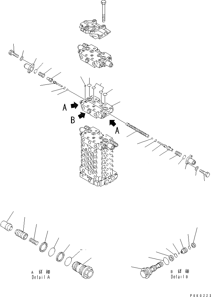 Схема запчастей Komatsu PC128UU-1 - ОСНОВН. КЛАПАН (/) (-АКТУАТОР) ОСНОВН. КОМПОНЕНТЫ И РЕМКОМПЛЕКТЫ