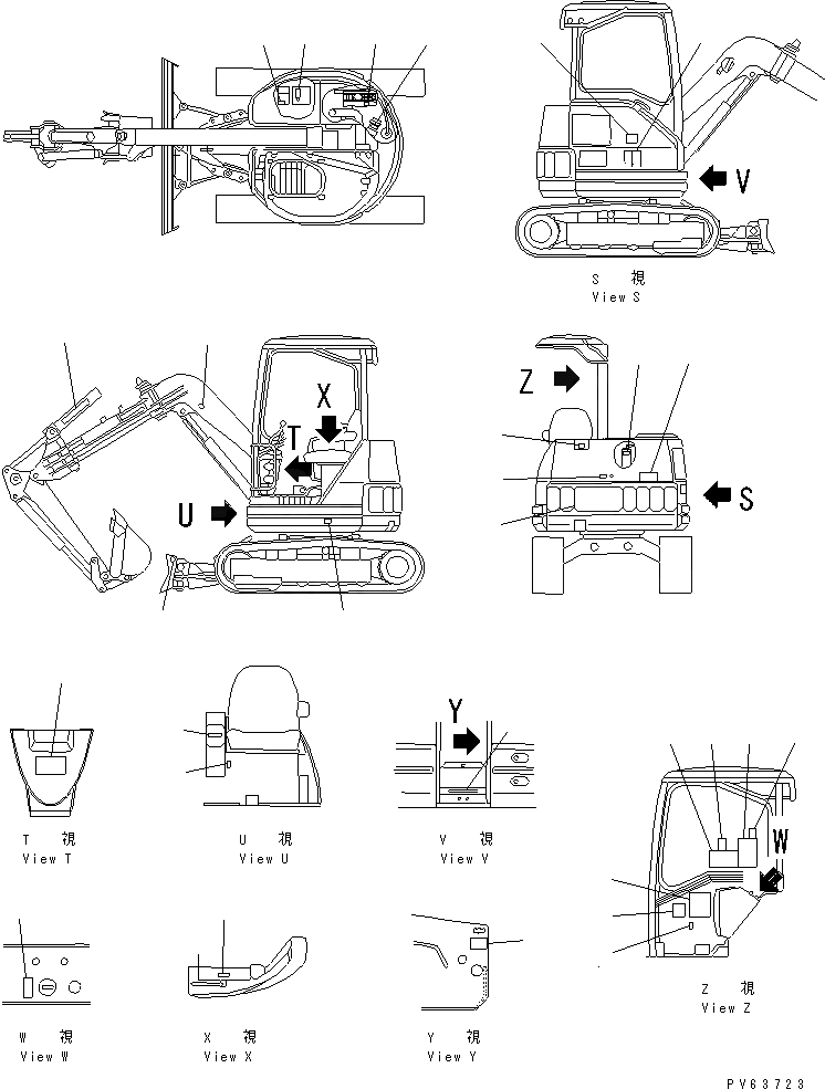 Схема запчастей Komatsu PC12UU-2 - МАРКИРОВКА (JIS PATTERN) (ЯПОН.)(№7-) МАРКИРОВКА