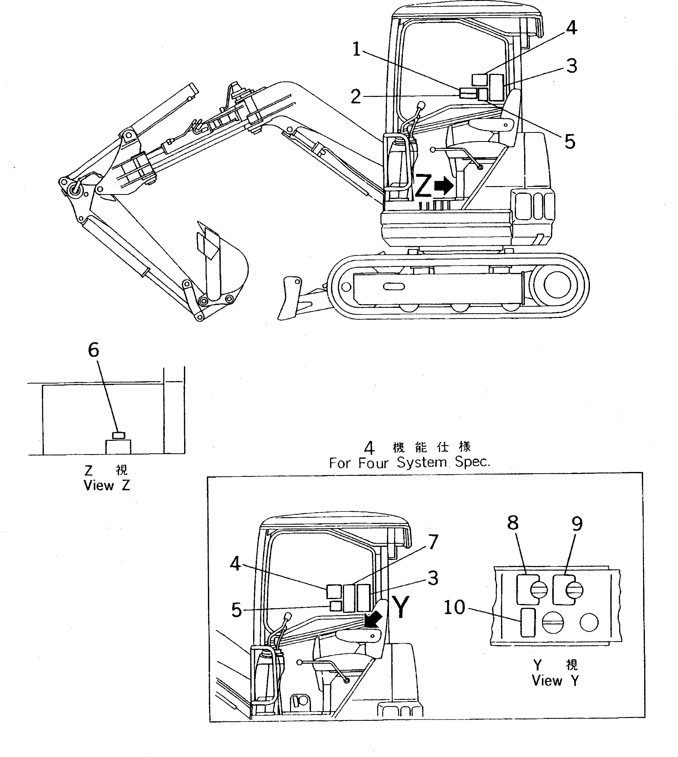 Схема запчастей Komatsu PC12UU-2 - МАРКИРОВКА (ДЛЯ НАВЕСН. ОБОРУД.) (ЯПОН.) МАРКИРОВКА