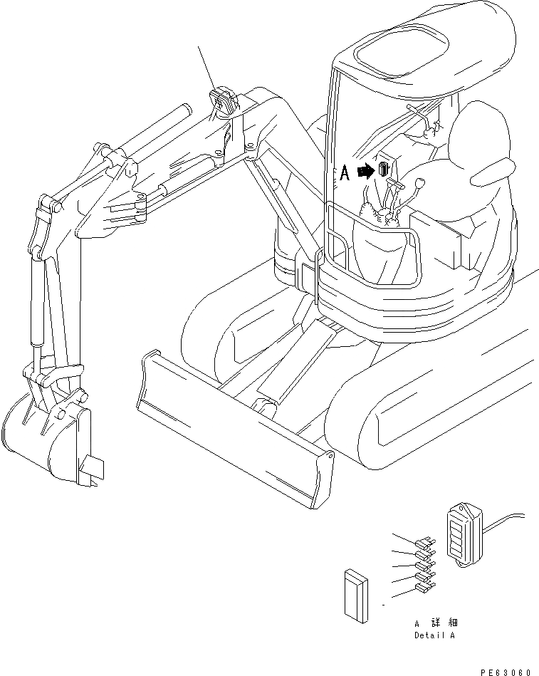 Схема запчастей Komatsu PC12UU-2 - ОСВЕЩЕНИЕ И ПРЕДОХРАНИТЕЛЬ(№-) ЧАСТИ BOOK