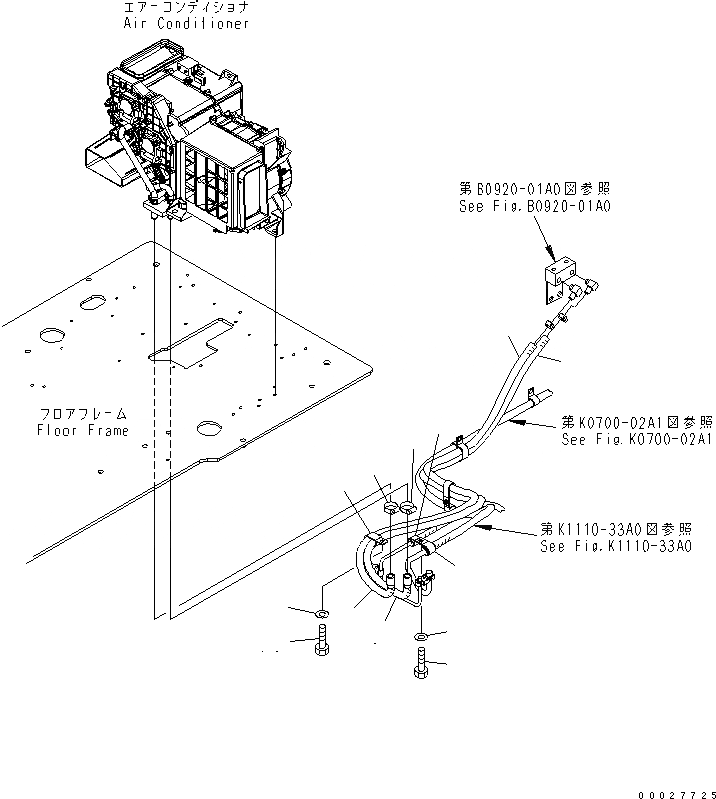 Схема запчастей Komatsu PC130-7 - ОСНОВН. КОНСТРУКЦИЯ (КАБИНА) (ШЛАНГИ ОБОГРЕВАТЕЛЯ И КРЕПЛЕНИЕ)(№7-) КАБИНА ОПЕРАТОРА И СИСТЕМА УПРАВЛЕНИЯ