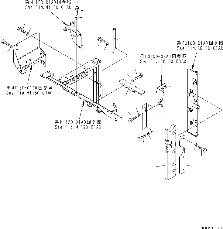 Схема запчастей Komatsu PC130-7 - ПЕРЕГОРОДКА. (/) ЧАСТИ КОРПУСА