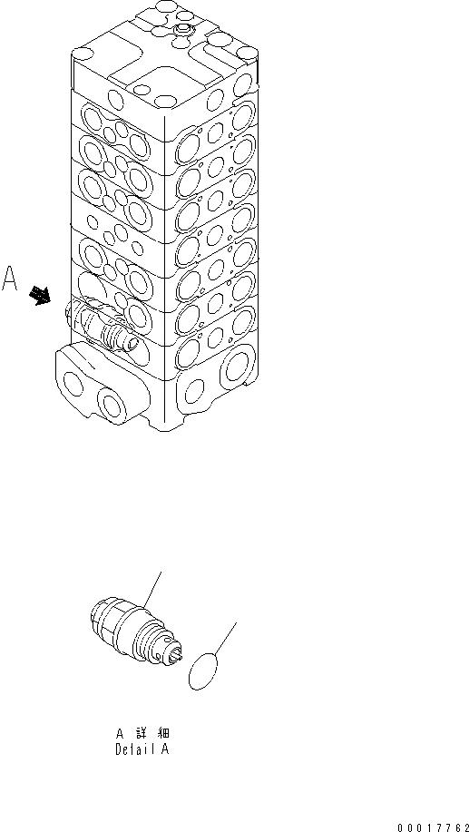 Схема запчастей Komatsu PC130-7 - ОСНОВН. КЛАПАН (7-КЛАПАН) (7/) (С ПРЕДОТВРАЩЕНИЕМ СМЕЩЕНИЯ)(№7-) ОСНОВН. КОМПОНЕНТЫ И РЕМКОМПЛЕКТЫ