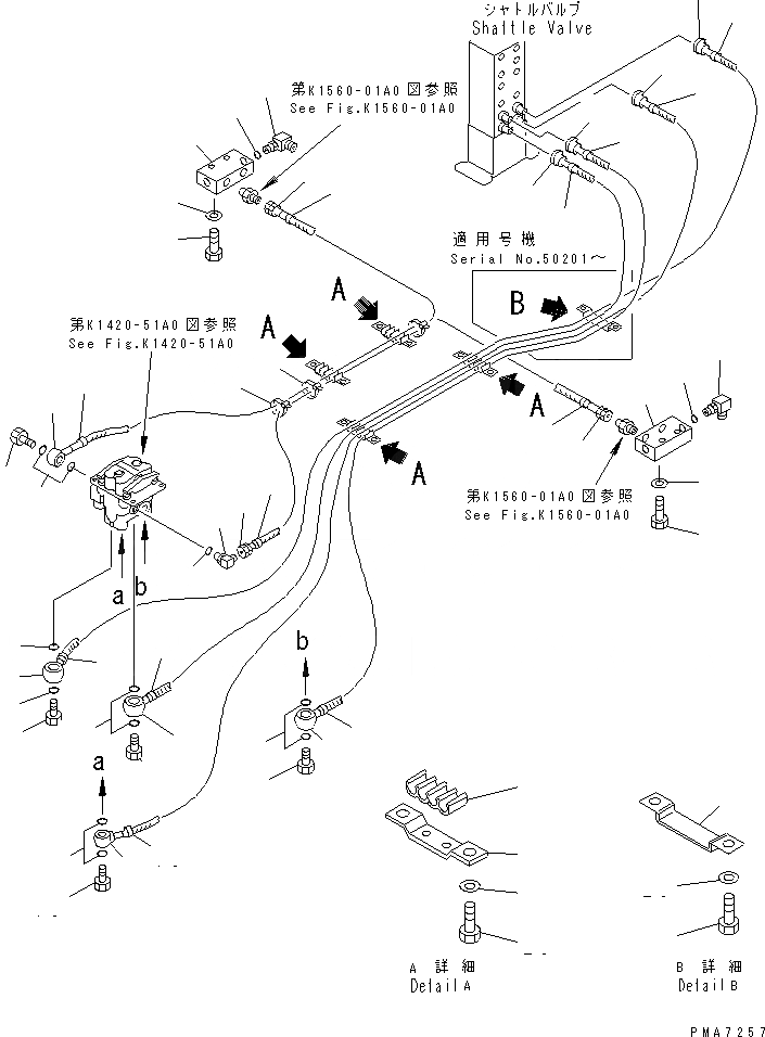 Схема запчастей Komatsu PC130-6E - ПОЛ (P.P.C. ХОД ТРУБЫ)(№-999) КАБИНА ОПЕРАТОРА И СИСТЕМА УПРАВЛЕНИЯ