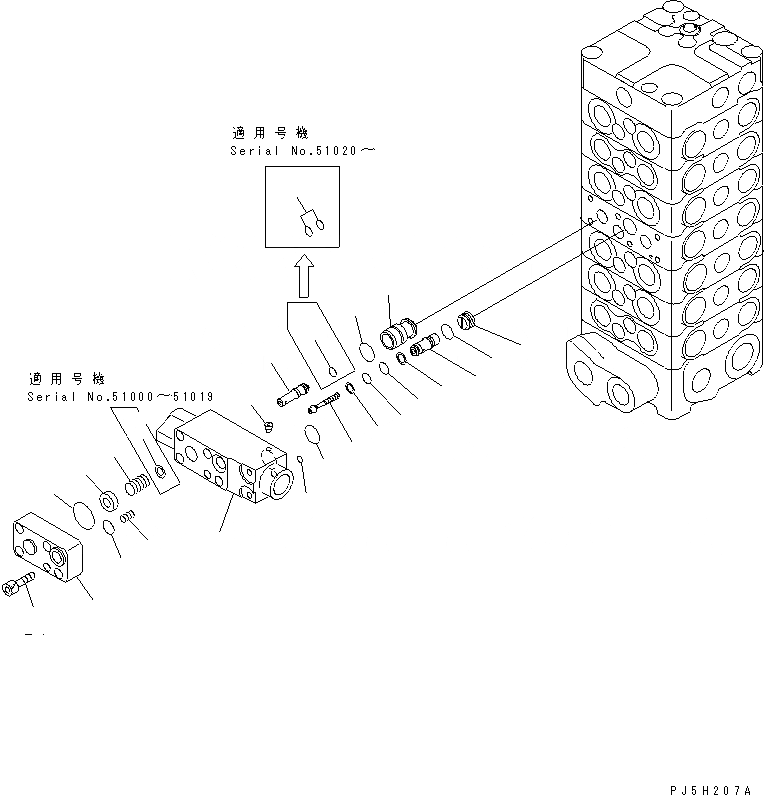 Схема запчастей Komatsu PC130-6E - ОСНОВН. КЛАПАН (7-КЛАПАН) (/)(№-) ОСНОВН. КОМПОНЕНТЫ И РЕМКОМПЛЕКТЫ