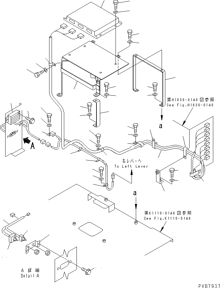 Схема запчастей Komatsu PC130-6G - ЭЛЕКТРОПРОВОДКА (E.P.C. КОНТРОЛЛЕР) (ЭЛЕКТР.)(№9-) ЭЛЕКТРИКА