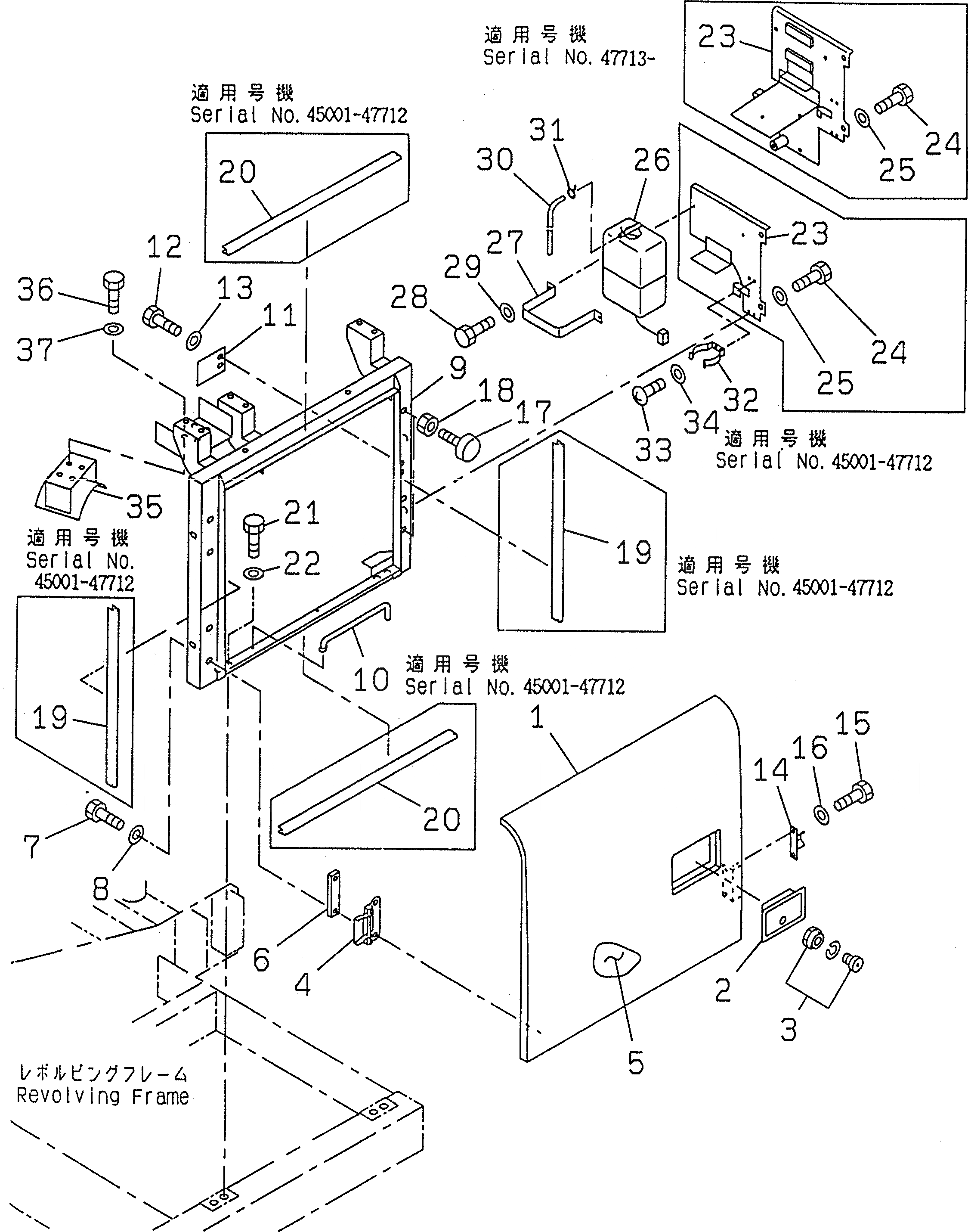 Схема запчастей Komatsu PC130-6G - ДВЕРЬ ЛЕВ.(№9-8) ЧАСТИ КОРПУСА