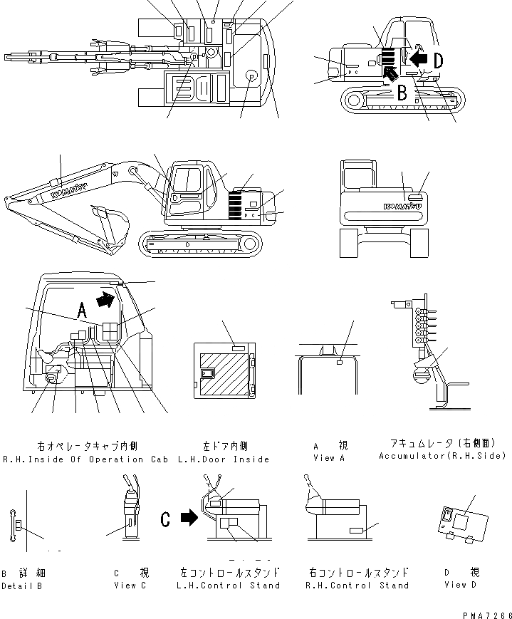 Схема запчастей Komatsu PC130-6G - МАРКИРОВКА (HYPER) (ЯПОН.)(№-8) МАРКИРОВКА