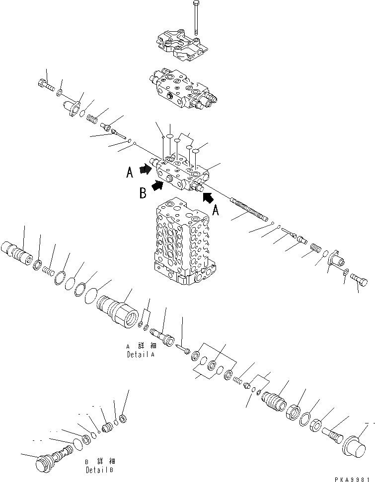 Схема запчастей Komatsu PC130-6G - ОСНОВН. КЛАПАН (-АКТУАТОР) (9/)(№-999) ОСНОВН. КОМПОНЕНТЫ И РЕМКОМПЛЕКТЫ