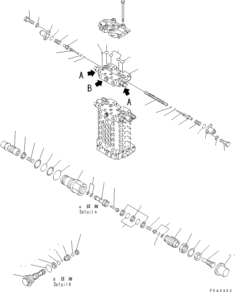 Схема запчастей Komatsu PC130-6G - ОСНОВН. КЛАПАН (-АКТУАТОР) (/)(№-999) ОСНОВН. КОМПОНЕНТЫ И РЕМКОМПЛЕКТЫ
