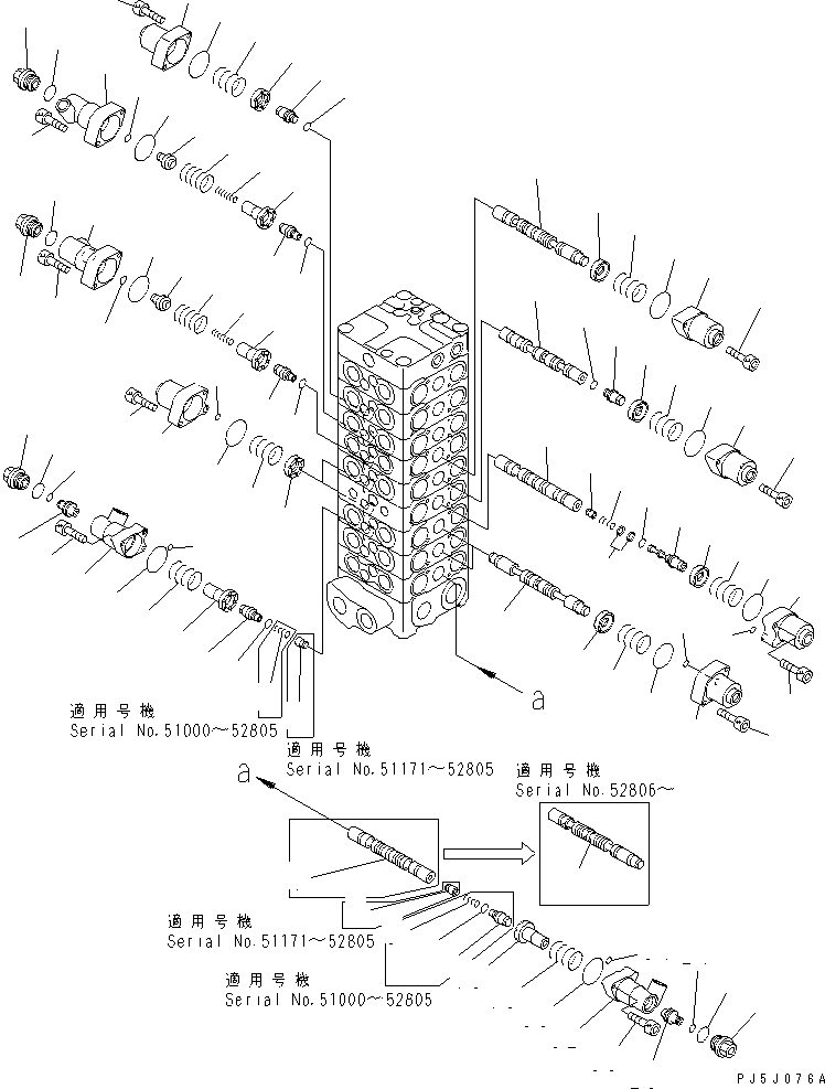 Схема запчастей Komatsu PC130-6G - ОСНОВН. КЛАПАН (9-КЛАПАН) (/)(№8-) ОСНОВН. КОМПОНЕНТЫ И РЕМКОМПЛЕКТЫ