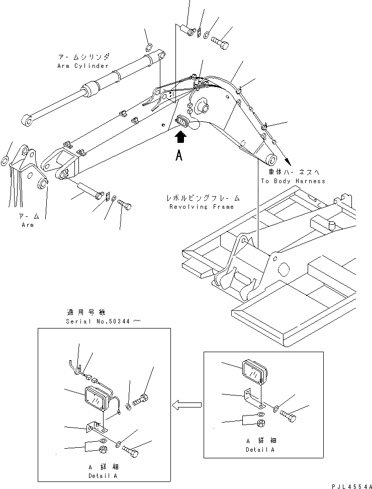 Схема запчастей Komatsu PC130-6E0-T2 - БЕЗ СТРЕЛЫ (РАБОЧ. ОСВЕЩЕНИЕ И ПАЛЕЦ) (КОМПЛЕКТ) РАБОЧЕЕ ОБОРУДОВАНИЕ