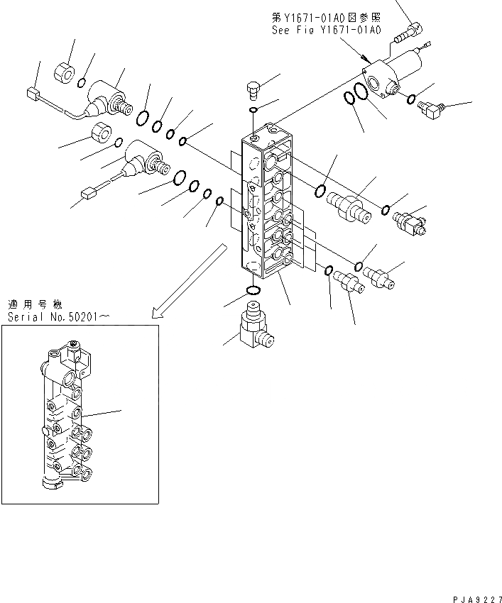 Схема запчастей Komatsu PC130-6 - СОЛЕНОИДНЫЙ КЛАПАН ЛИНИЯ (СОЛЕНОИДНЫЙ КЛАПАН)(№-8) ГИДРАВЛИКА