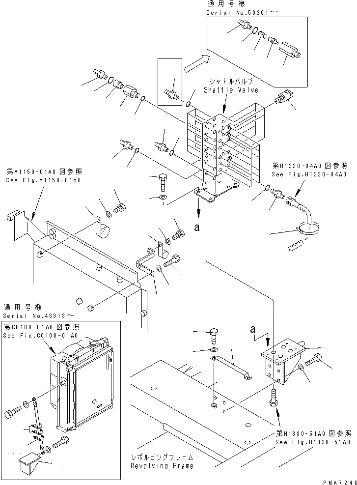 Схема запчастей Komatsu PC130-6 - РАСПРЕДЕЛИТ. КЛАПАН (P.P.C.)(№-999) ГИДРАВЛИКА