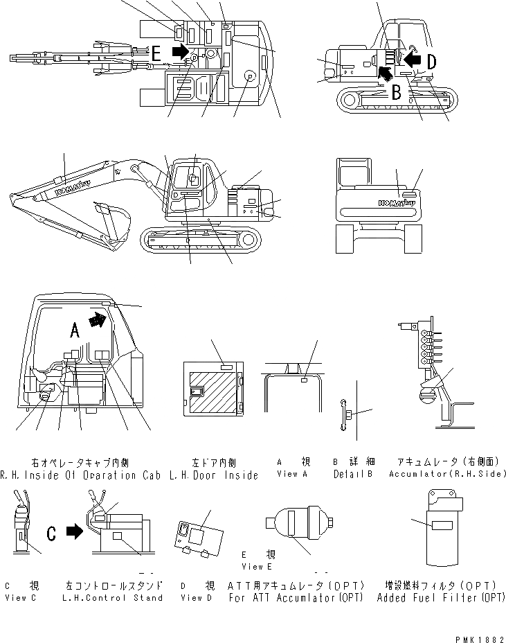 Схема запчастей Komatsu PC130-6 - МАРКИРОВКА (АНГЛ.)(№-999) МАРКИРОВКА