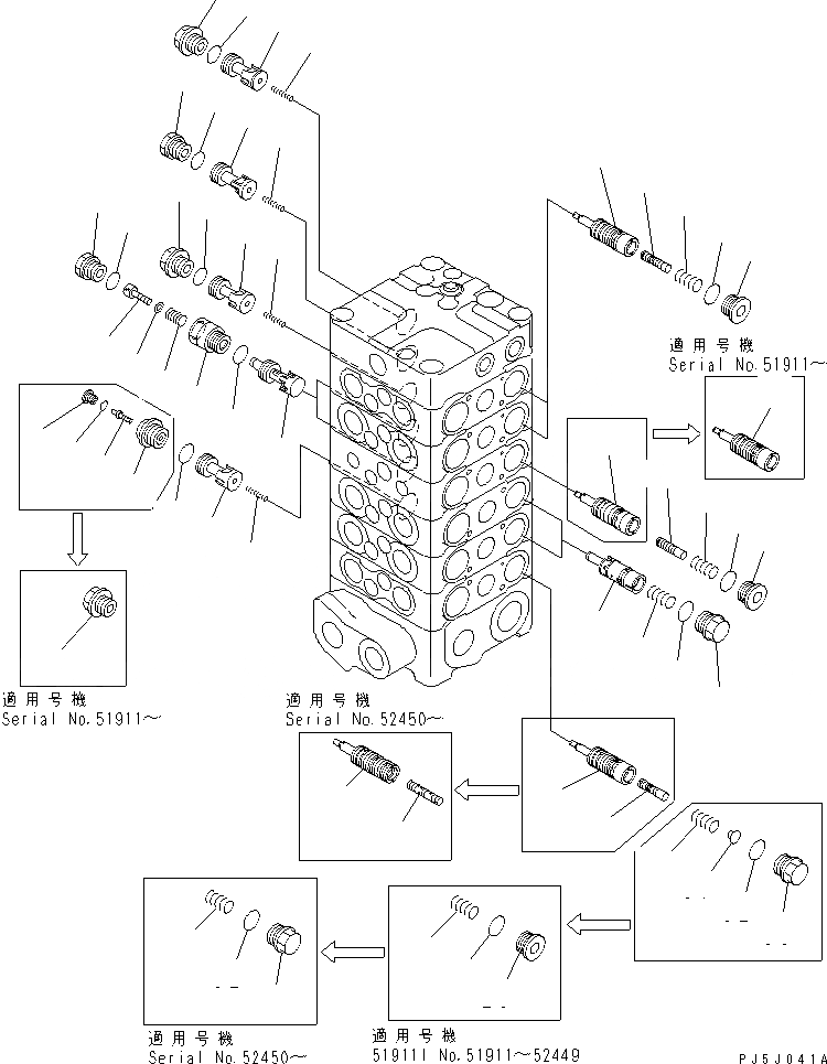 Схема запчастей Komatsu PC130-6 - ОСНОВН. КЛАПАН (-КЛАПАН) (/)(№-) ОСНОВН. КОМПОНЕНТЫ И РЕМКОМПЛЕКТЫ
