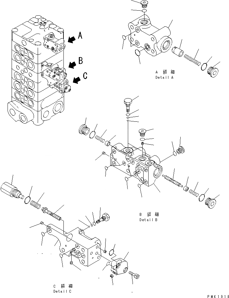 Схема запчастей Komatsu PC130-6 - ОСНОВН. КЛАПАН (-КЛАПАН) (9/)(№-) ОСНОВН. КОМПОНЕНТЫ И РЕМКОМПЛЕКТЫ