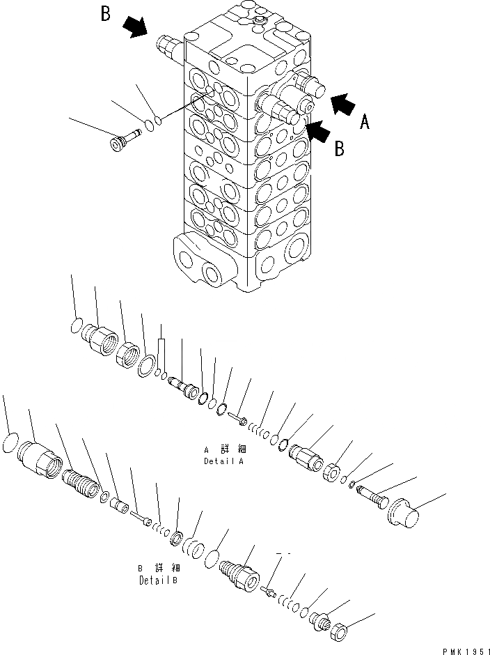 Схема запчастей Komatsu PC130-6 - ОСНОВН. КЛАПАН (7-КЛАПАН) (/)(№-) ОСНОВН. КОМПОНЕНТЫ И РЕМКОМПЛЕКТЫ