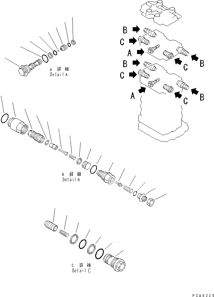 Схема запчастей Komatsu PC130-6 - ОСНОВН. КЛАПАН (-АКТУАТОР) (/)(№-98) ОСНОВН. КОМПОНЕНТЫ И РЕМКОМПЛЕКТЫ